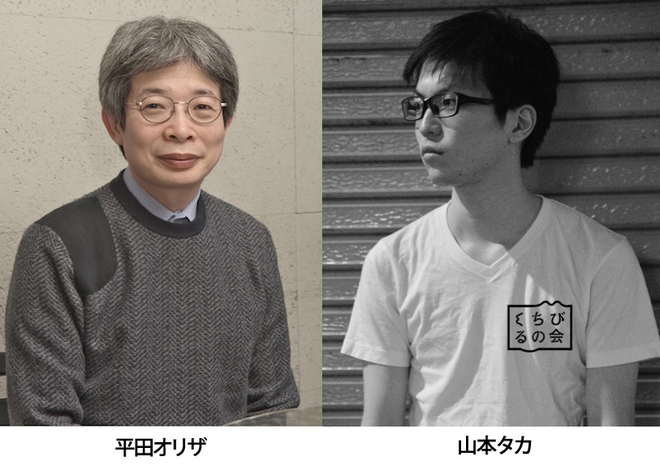 左：平田オリザ　右：山本タカ