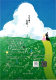 68870dc9814ee.png