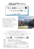 68afda0db855e.jpg