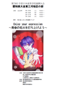 6a4f3bfda1e17.png