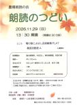 6ab083ed6020c.jpg